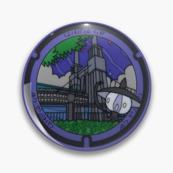 Item preview, Skyarrow Bridge designed and sold by cuate2.