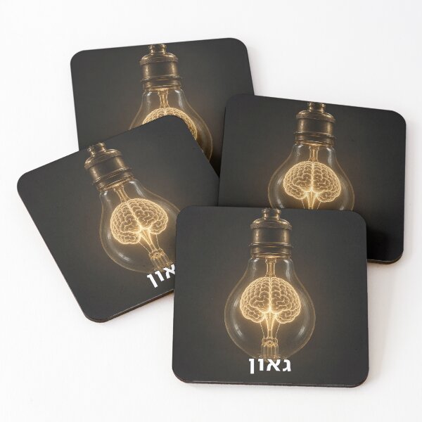 Item preview, Genius - image designed and sold by ariksworld.