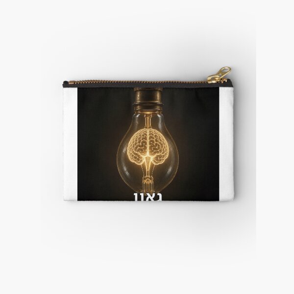 Item preview, Genius - image designed and sold by ariksworld.