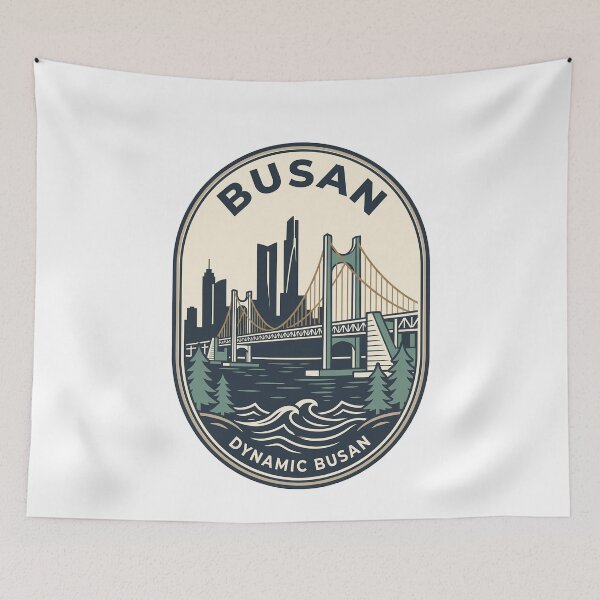Item preview, Dynamic Busan South Korea Retro Skyline Badge designed and sold by k3rstman1.
