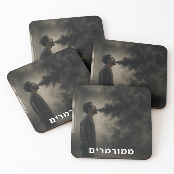 Item preview, Bitter People - image designed and sold by ariksworld.