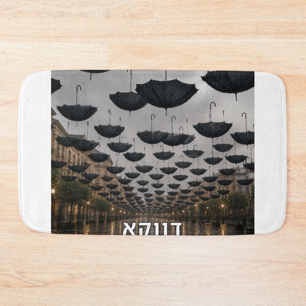 Item preview, Just Because - image designed and sold by ariksworld.