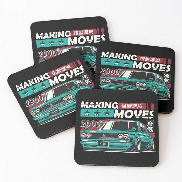 Item preview, Making Moves 怪獣漂流 - JDM Classic 2000GT Slammed Sedan Cool Air Poster designed and sold by Pupung oktavian.