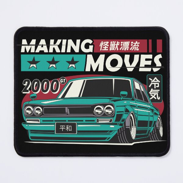 Item preview, Making Moves 怪獣漂流 - JDM Classic 2000GT Slammed Sedan Cool Air Poster designed and sold by Pupung oktavian.