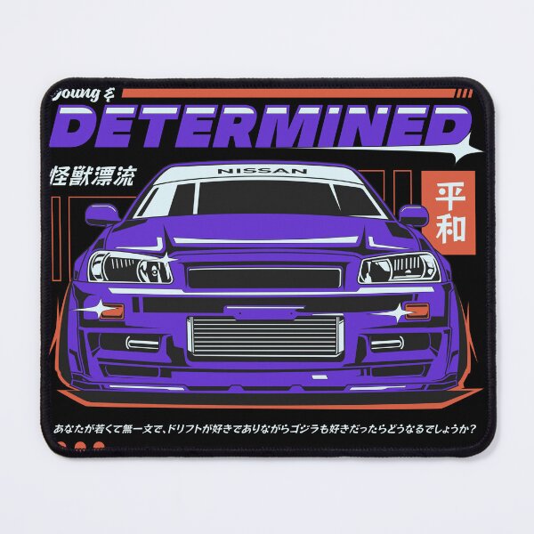 Item preview, Young & Determined 怪獣漂流 - JDM R34 Godzilla Front View Purple Poster designed and sold by Pupung oktavian.