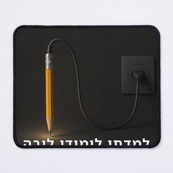 Item preview, I Studied Core Curriculum - image designed and sold by ariksworld.