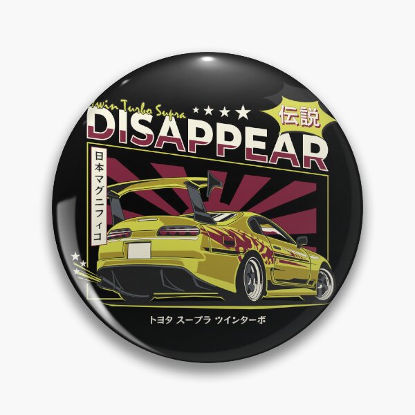 Item preview, Disappear 伝説 - JDM Twin Turbo Sports Coupe Japan Magnifico Rear Poster designed and sold by Pupung oktavian.