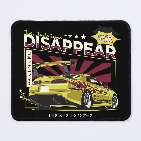Item preview, Disappear 伝説 - JDM Twin Turbo Sports Coupe Japan Magnifico Rear Poster designed and sold by Pupung oktavian.