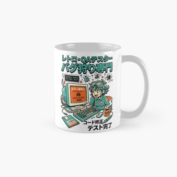 Item preview, Retro QA Tester Bug Hunter designed and sold by Quipzzy.