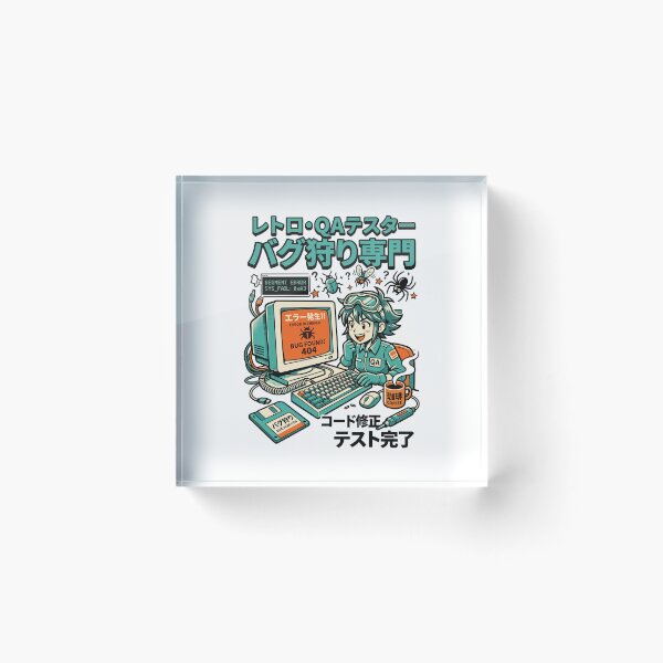 Item preview, Retro QA Tester Bug Hunter designed and sold by Quipzzy.