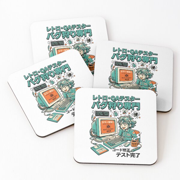 Item preview, Retro QA Tester Bug Hunter designed and sold by Quipzzy.