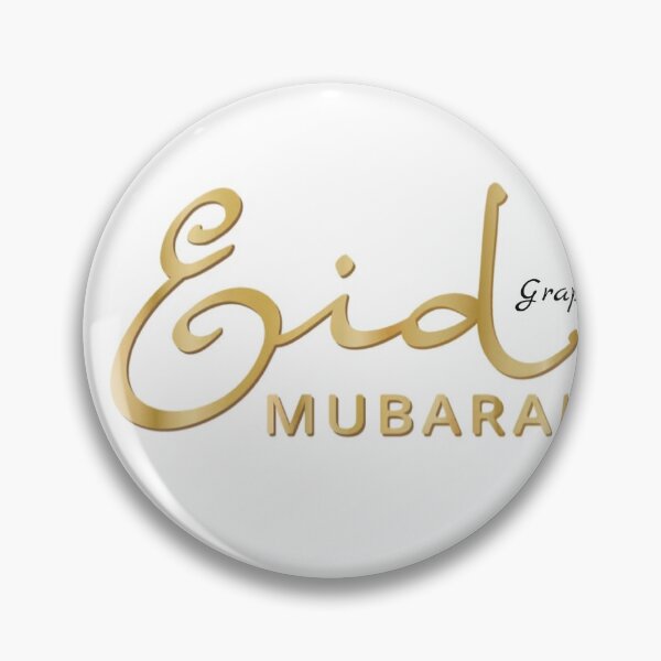 Item preview, Eid Mubarak  designed and sold by graphyart.
