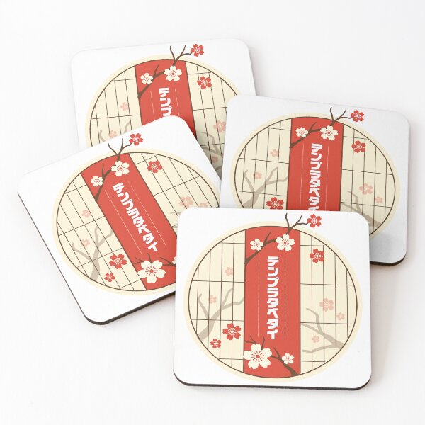 Item preview,  I want to eat tempura. designed and sold by tabetai-japan-.