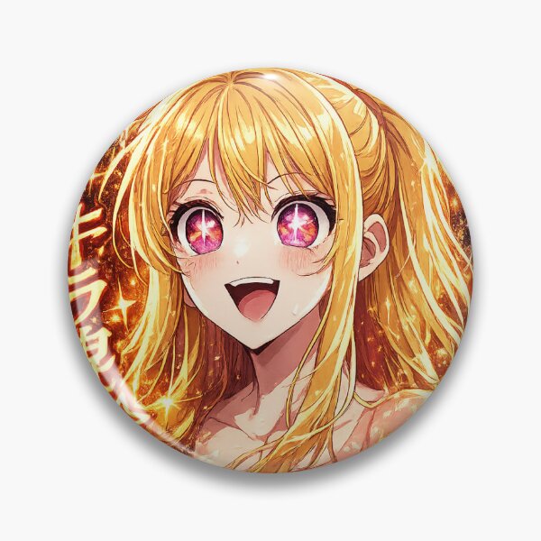 Item preview, Ruby Hoshino – Golden Idol Edition designed and sold by BokuRT.