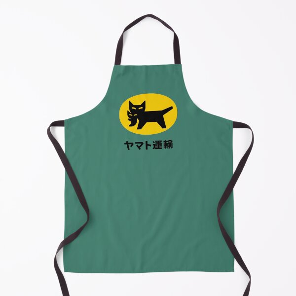 Item preview, Yamato Transport (ヤマト運輸) New 2021 Logo designed and sold by RubenCRM.