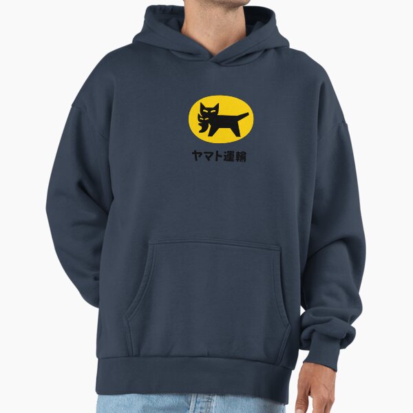 Yamato Transport Kuroneko %25252525252525252526 Hoodies