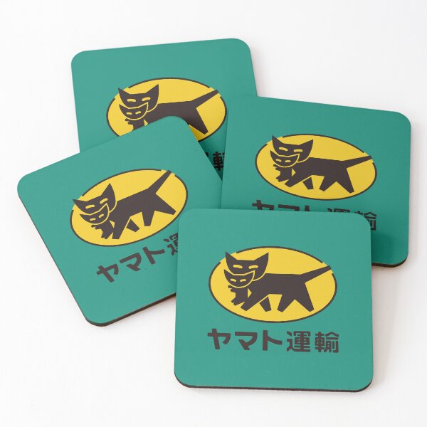 Item preview, Yamato Transport (ヤマト運輸) Classic Logo designed and sold by RubenCRM.