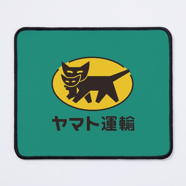 Item preview, Yamato Transport (ヤマト運輸) Classic Logo designed and sold by RubenCRM.