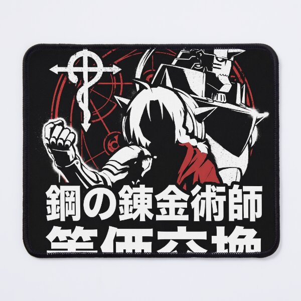 Item preview, Edward Elric Fullmetal Alchemist Red Coat Icon designed and sold by Senpaiwaves.