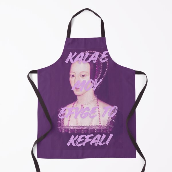 Item preview, Kala e moy efyge to kefali || Anne Boleyn designed and sold by Maritina95.