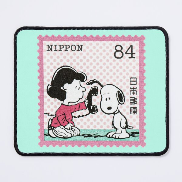 Item preview, JAPAN, postage stamp - SNOOPY & FRIENDS PEANUTS COMIC STRIP designed and sold by Schulz Lightprint Studio.