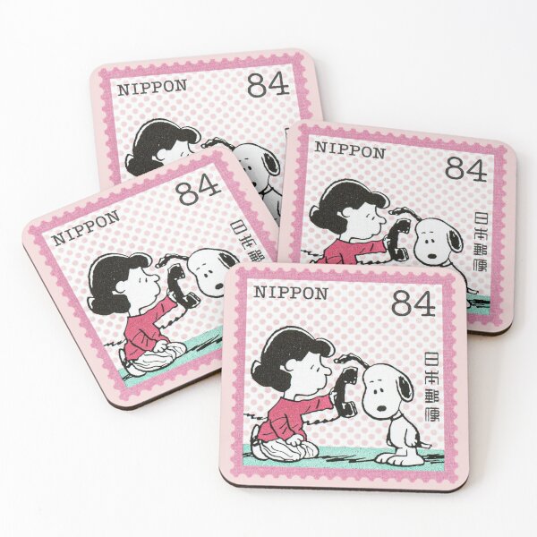 Item preview, JAPAN, postage stamp - SNOOPY & FRIENDS PEANUTS COMIC STRIP designed and sold by Schulz Lightprint Studio.