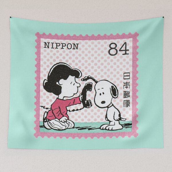 Item preview, JAPAN, postage stamp - SNOOPY & FRIENDS PEANUTS COMIC STRIP designed and sold by Schulz Lightprint Studio.