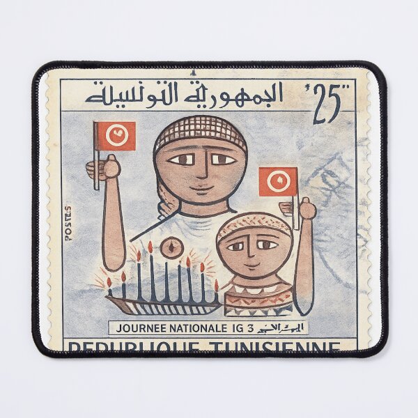 Item preview, Vintage Tunisian National Day stamp designed and sold by Stickimaison.