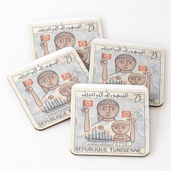 Item preview, Vintage Tunisian National Day stamp designed and sold by Stickimaison.