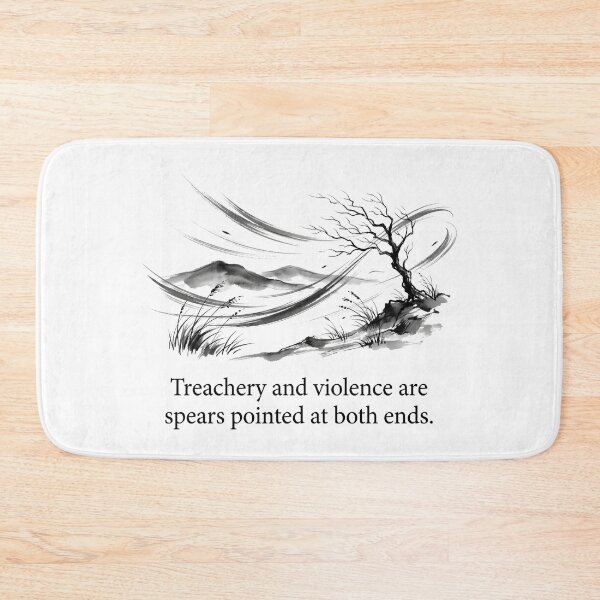 Item preview, Treachery And Violence Wuthering Heights Moor Quote designed and sold by Fenay Designs.