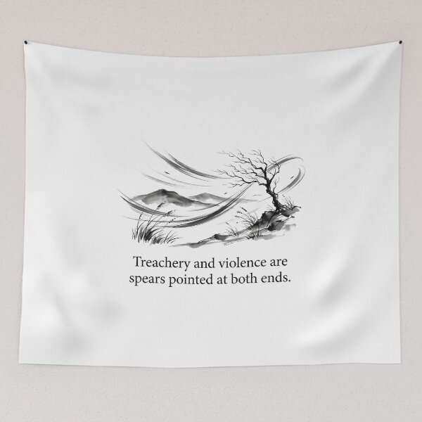 Item preview, Treachery And Violence Wuthering Heights Moor Quote designed and sold by Fenay Designs.