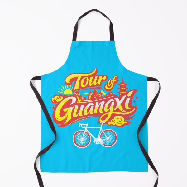 Item preview, tour of Guangxi cycling lovers designed and sold by Colorfulman.