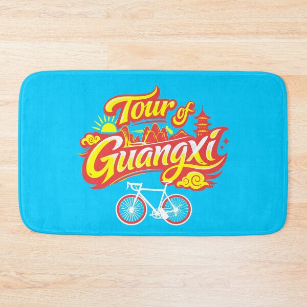 Item preview, tour of Guangxi cycling lovers designed and sold by Colorfulman.