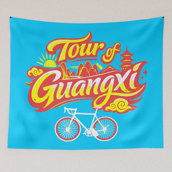 Item preview, tour of Guangxi cycling lovers designed and sold by Colorfulman.