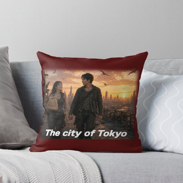 Item preview, The collapse of Tokyo designed and sold by HD3284.