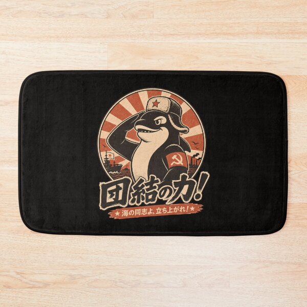 Item preview, Vintage Orca Comrade Propaganda Parody designed and sold by AwesomeBeyondLimits.