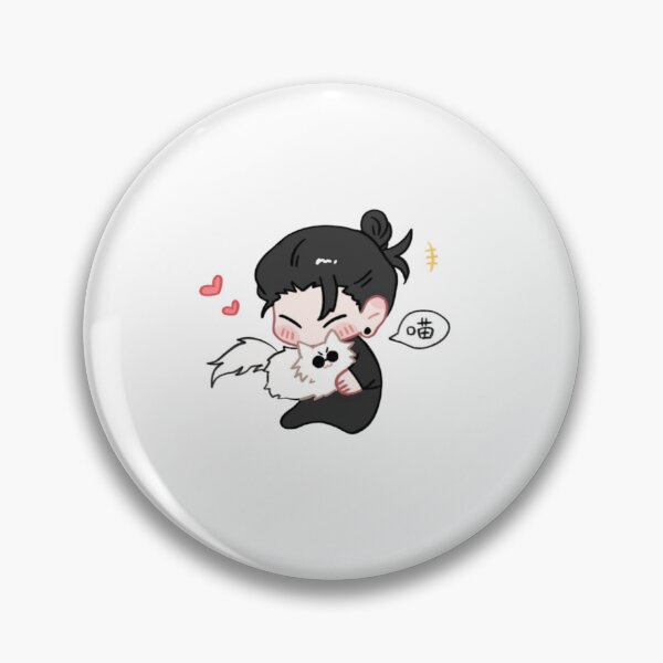 Item preview, Geto Suguru and White Cat Cuddle designed and sold by LesageSecond.