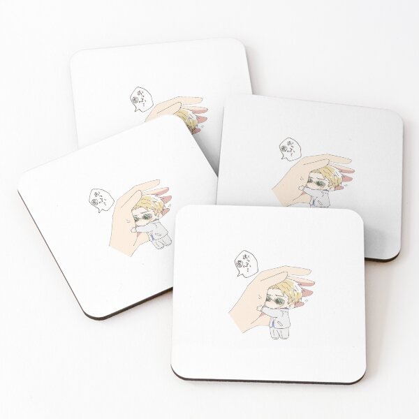Item preview, Tiny Nanami Kento Hand Held designed and sold by LesageSecond.