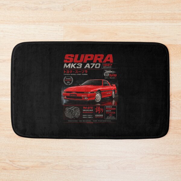 Item preview, 1987 Toyota Supra MK3 A70 Turbocharged 80s JDM Sports Car Vintage Art designed and sold by TheArtOfCar.