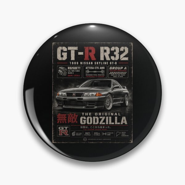 Item preview, 1989 Nissan Skyline GT-R R32 RB26DETT Original JDM Vintage Art designed and sold by TheArtOfCar.