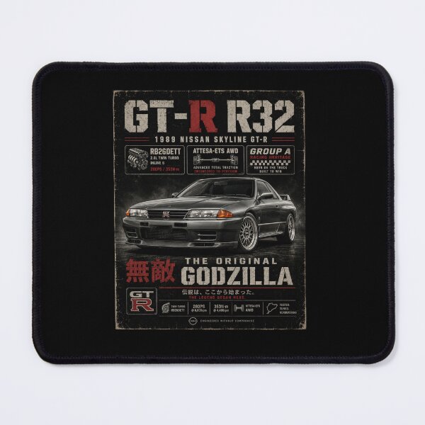 Item preview, 1989 Nissan Skyline GT-R R32 RB26DETT Original JDM Vintage Art designed and sold by TheArtOfCar.