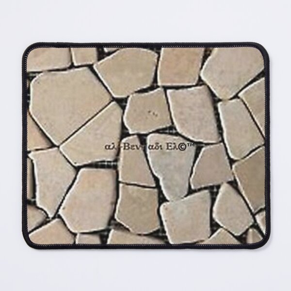 Item preview, Mu’ur (UM) Empire™ al-Benhadiel©™ design, Mosaic Stone 2 designed and sold by HardyKnitDesign.
