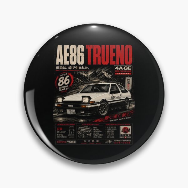 Item preview, 1985 Toyota AE86 Trueno 4AGE Hachi-Roku JDM Classic Vintage Art designed and sold by TheArtOfCar.