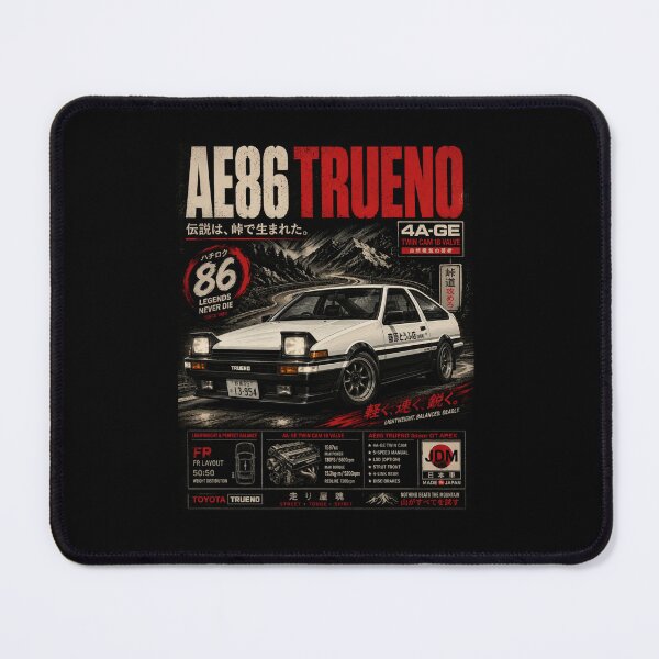 Item preview, 1985 Toyota AE86 Trueno 4AGE Hachi-Roku JDM Classic Vintage Art designed and sold by TheArtOfCar.