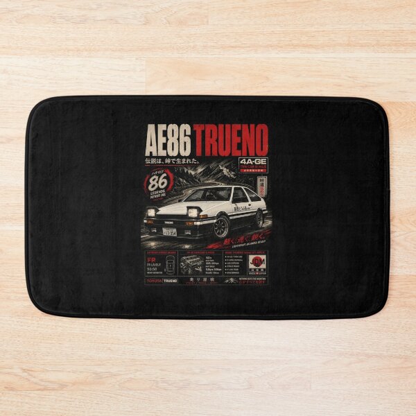 Item preview, 1985 Toyota AE86 Trueno 4AGE Hachi-Roku JDM Classic Vintage Art designed and sold by TheArtOfCar.