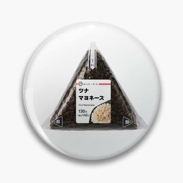 Item preview, Onigiri - Japanese Convenience Store Tuna Mayo Rice Ball designed and sold by SaoriJapanBy.