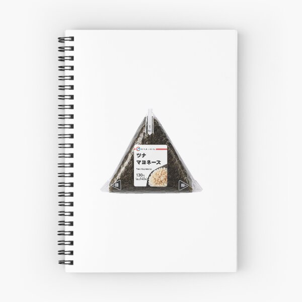 Item preview, Onigiri - Japanese Convenience Store Tuna Mayo Rice Ball designed and sold by SaoriJapanBy.