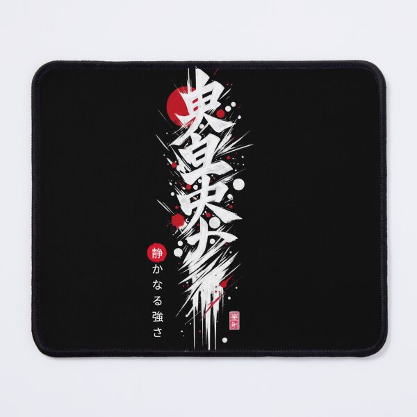 Item preview, Japanese Calligraphy - Red Sun Ink Splatter designed and sold by Ahmed-G-Designs.