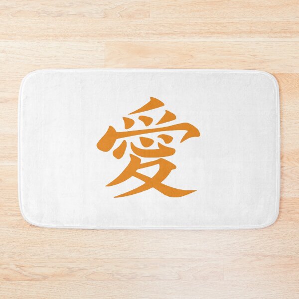 Item preview, Japanese Kanji Love  Gaara  designed and sold by mohammeDRT.