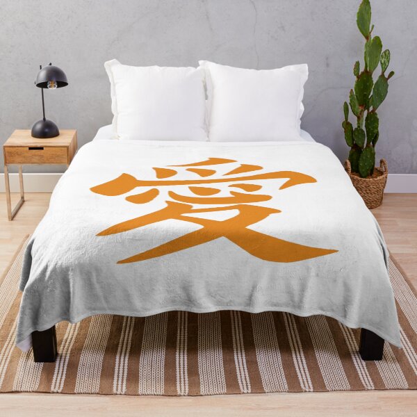 Item preview, Japanese Kanji Love Gaara designed and sold by mohammeDRT.